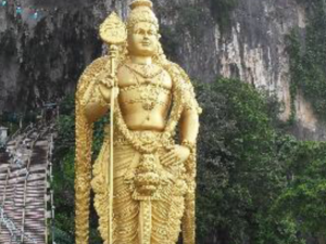 Bath Caves and Temple